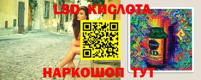амфетамин Свободный