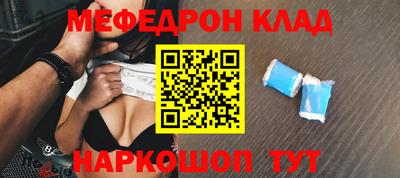 Альфа ПВП Северобайкальск