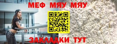 амфетамин Свободный