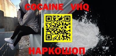 амфетамин Свободный