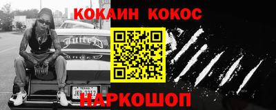 скорость mdpv Рязань