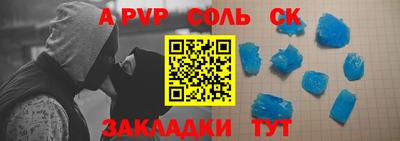 амфетамин Свободный