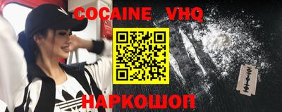 амфетамин Свободный