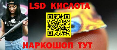 Альфа ПВП Северобайкальск