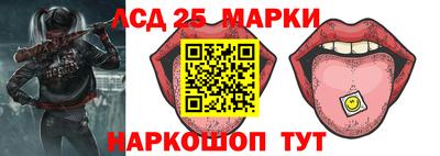 Альфа ПВП Северобайкальск