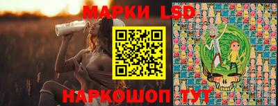 кокаин Рузаевка