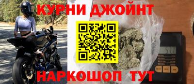первитин Севастополь