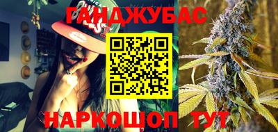 первитин Севастополь