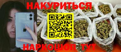 Альфа ПВП Северобайкальск