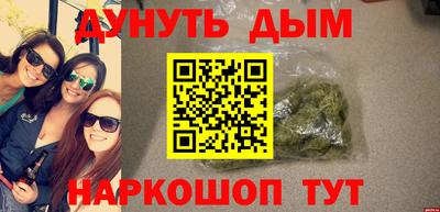 амфетамин Свободный
