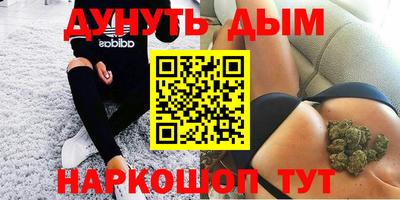 скорость mdpv Рязань
