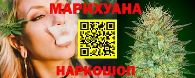 Альфа ПВП Северобайкальск