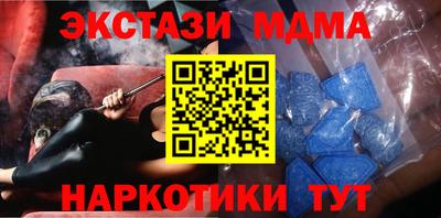 кокаин Рыбинск