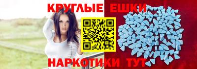 амфетамин Свободный
