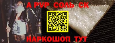 амфетамин Свободный