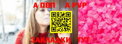 амфетамин Свободный