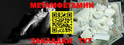 скорость mdpv Рязань
