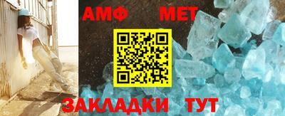 кокаин Рузаевка