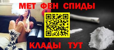 кокаин Рыбинск
