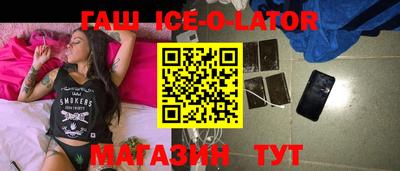 амфетамин Свободный
