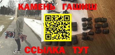 амфетамин Свободный