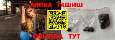 скорость mdpv Рязань