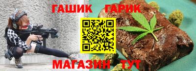 кокаин Рыбинск