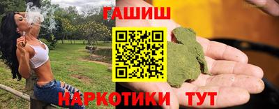 амфетамин Свободный